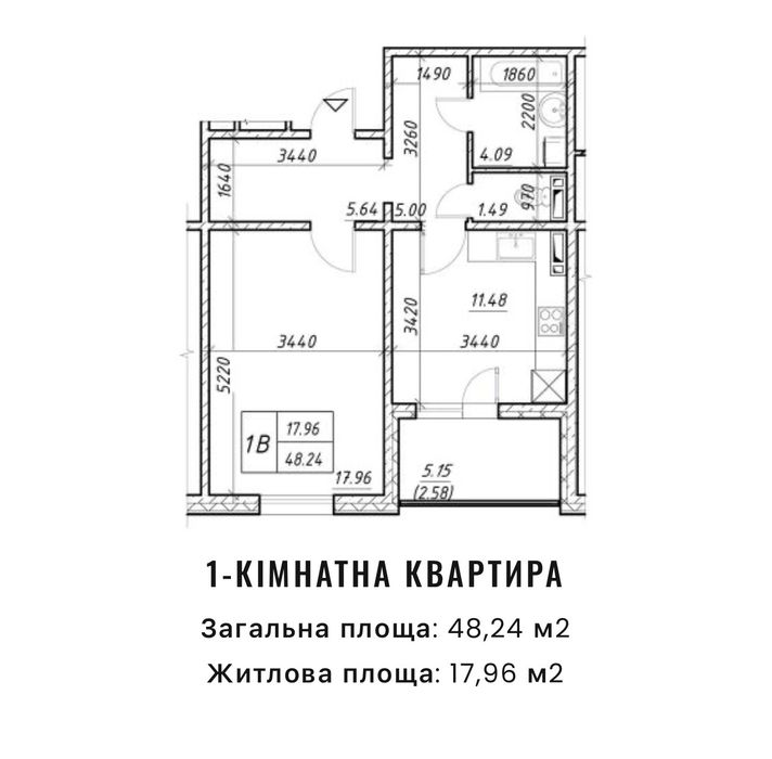 Квартира на вул. Електротехнічна, 43 в Київ, ID 347078, фото №2