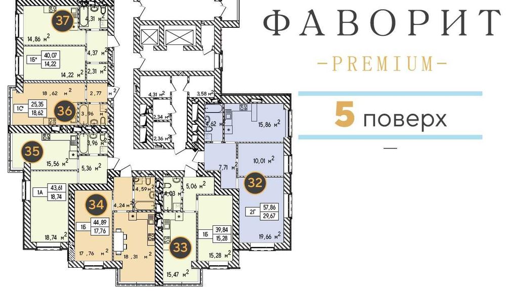 Квартира на вул. Миколи Шудрі, 23/3 в Києві, ID 347438, фото №9