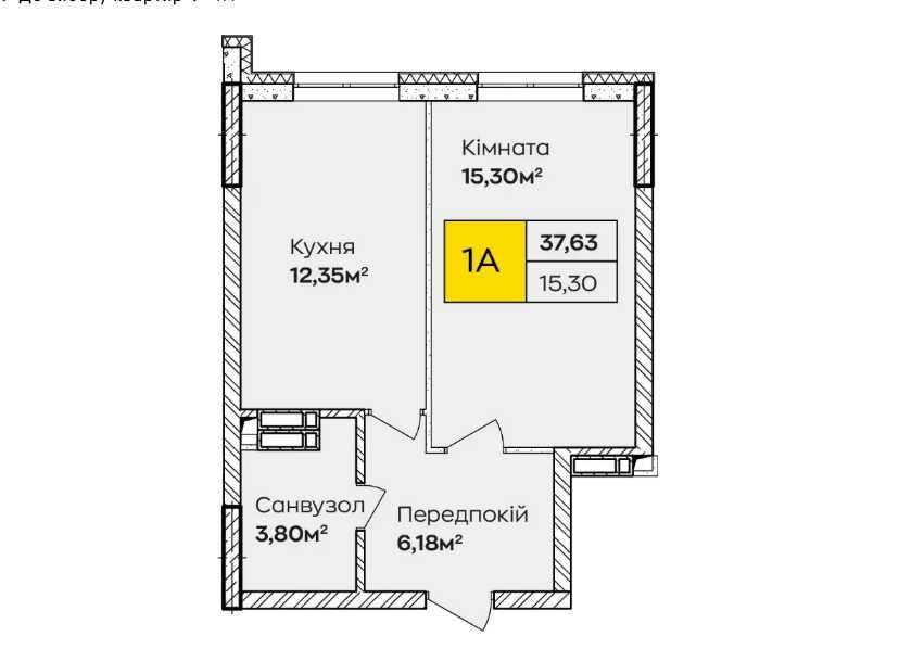Квартира на вул. Івана Кочерги, 17А в Києві, ID 347459, фото №7