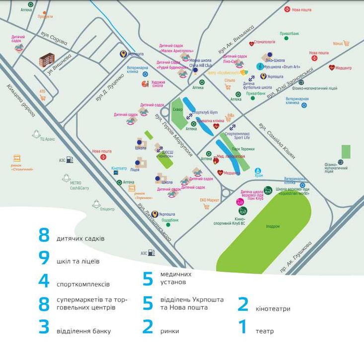 Квартира на Біля метро Іподром в Києві, ID 347546, фото №7