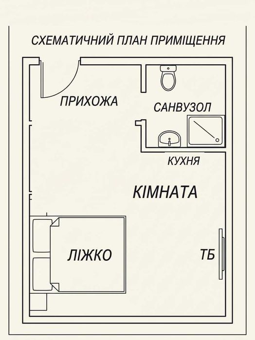 Квартира на ЖК Delmar в Києві, ID 384731, фото №13