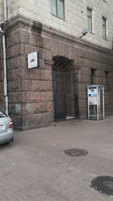 Квартира на вул. Хрещатик, 13 в Києві, ID 348564, фото №2