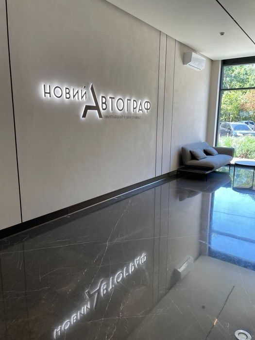 Квартира на вул. Романа Мстиславича, 22 в Києві, ID 348670, фото №2