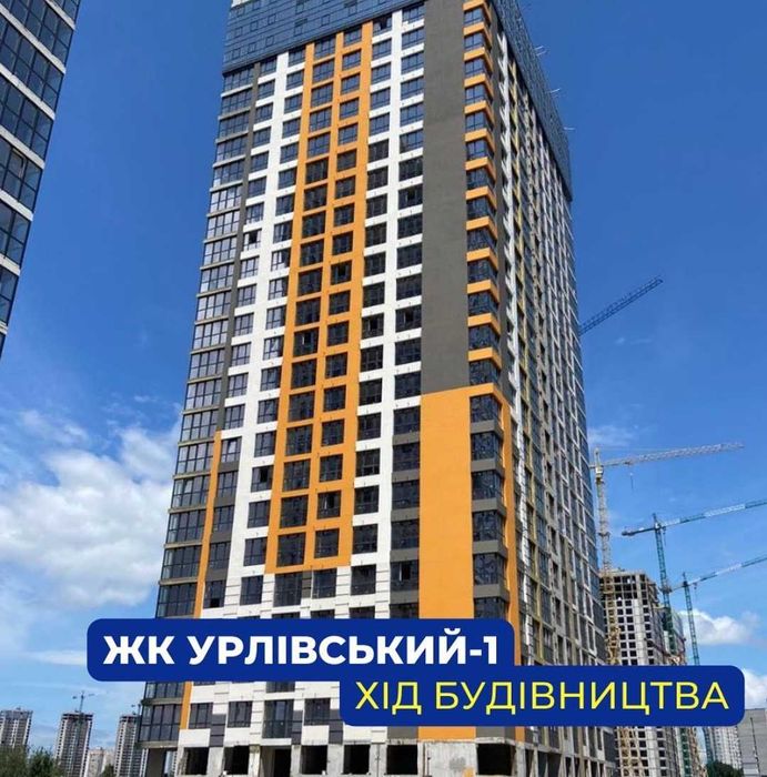 Квартира на ЖК Урлівський-1 в Київ, ID 348720, фото №2