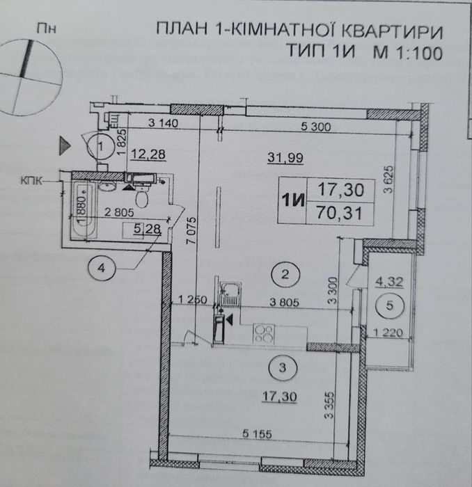 Квартира на вул. Вижниця, 22 в Київ, ID 348880, фото №5