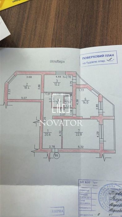 Квартира на Ірпінь в Києві, ID 348912, фото №7