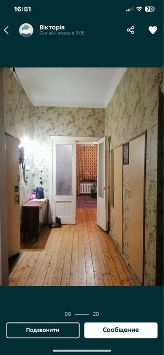 Квартира на вул. Металлургов, 16 в Запоріжжі, ID 348959, фото №2