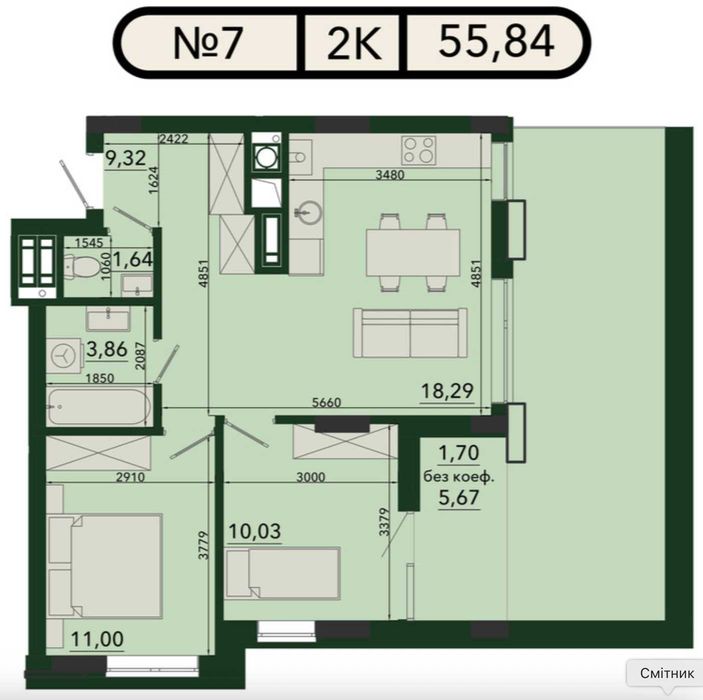 Квартира на вул. Панаса Мирного, 24а в Львів, ID 349010, фото №2