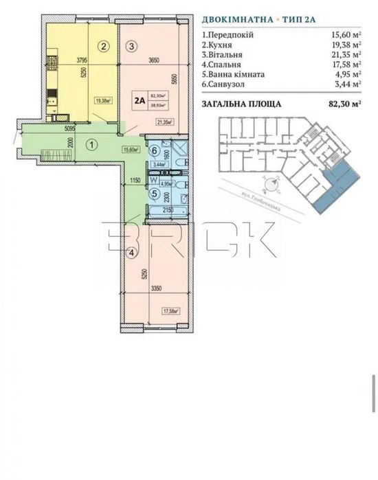 Квартира на вул. Глибочицька, 73 в Києві, ID 350768, фото №7