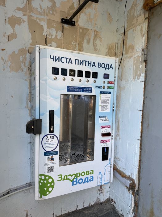 Квартира на просп. Берестейський, 146/2 в Києві, ID 349291, фото №23