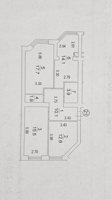 Квартира на просп. Мартинова в Києві, ID 349390, фото №11