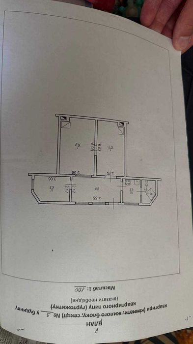 Квартира — Івано-Франківськ в Івано-Франківську, ID 349341, фото №11