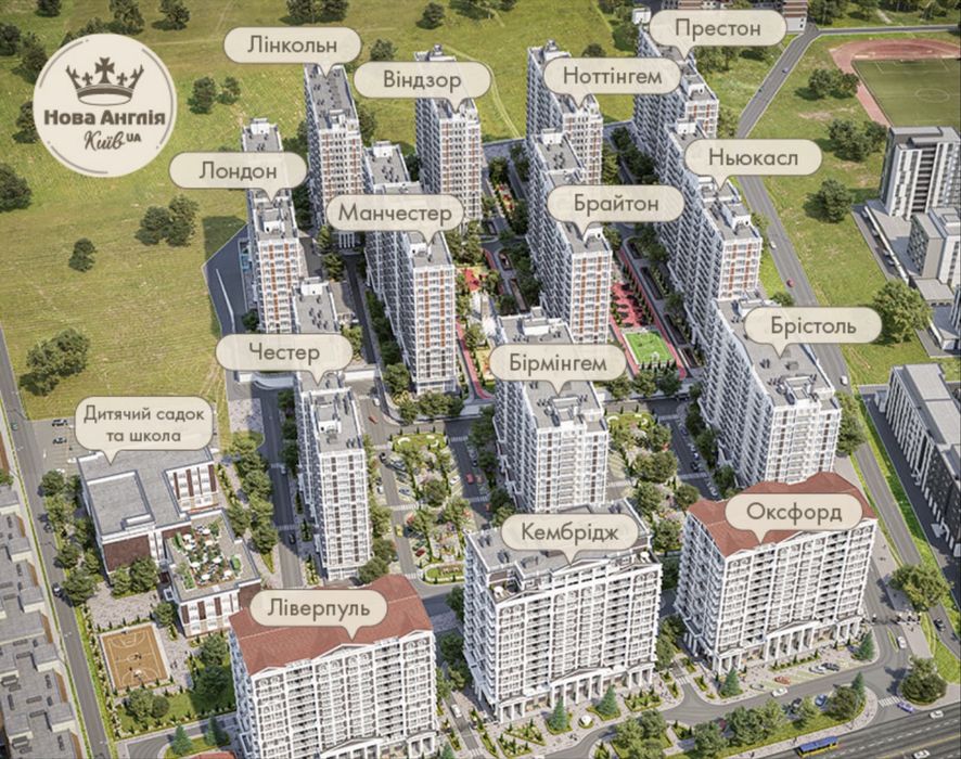 Квартира на вул. Михайла Максимовича, 24-К в Київ, ID 349523, фото №2