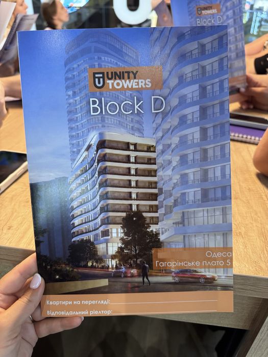 Квартира на ЖК UnityTowers в Одесі, ID 349645, фото №4
