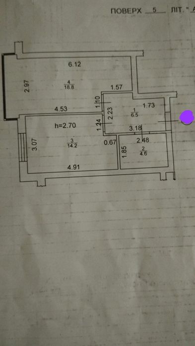 Квартира на ЖК Центральний 2 в Києві, ID 349807, фото №15