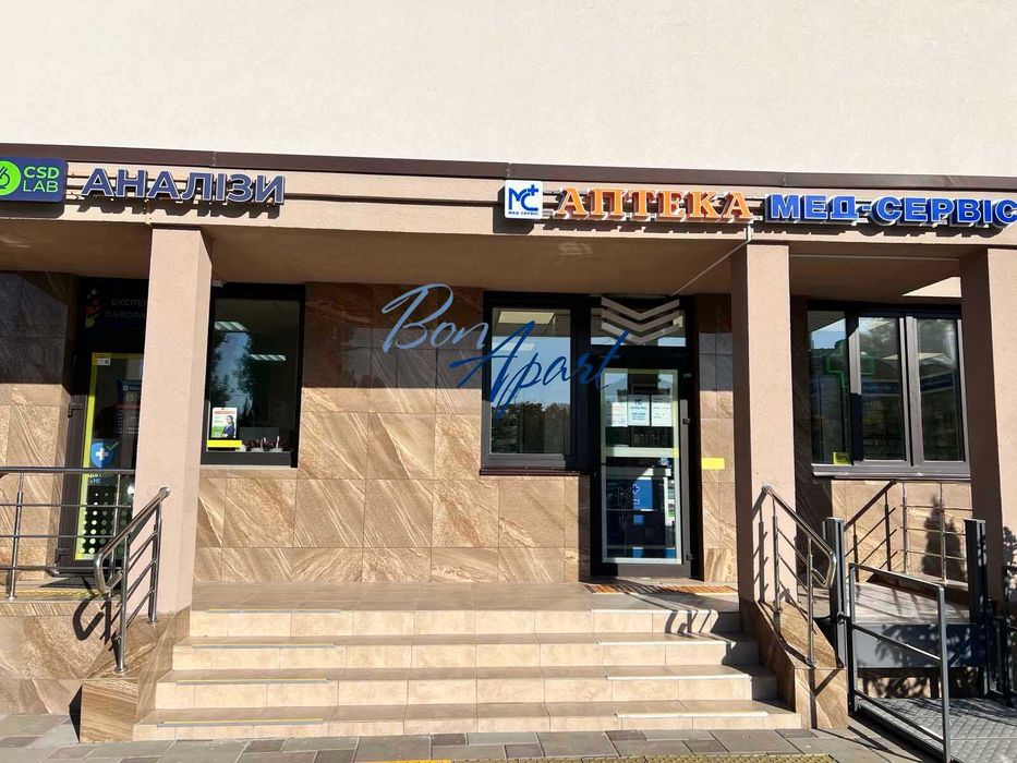 Квартира на вул. Заболоного, 15К в Києві, ID 349734, фото №15