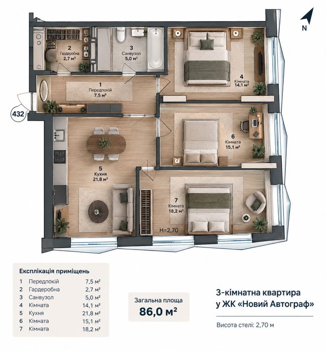 Квартира на вул. Князя Романа Мстиславича, 22 в Києві, ID 349870, фото №13