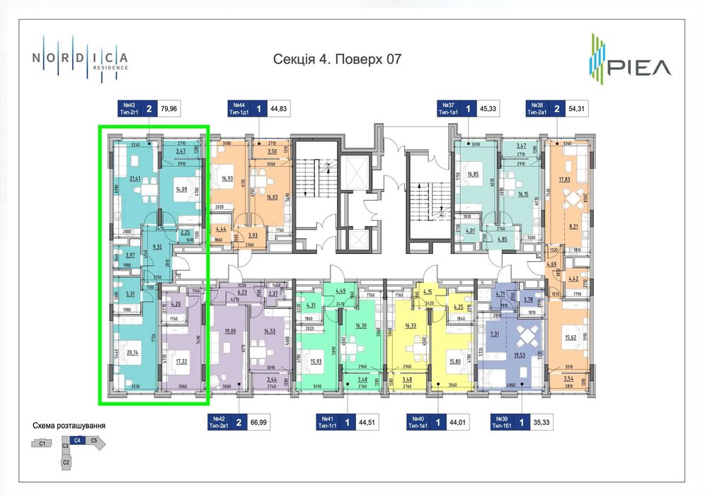Квартира на вул. Верхогляда, 30 в Київ, ID 350094, фото №2