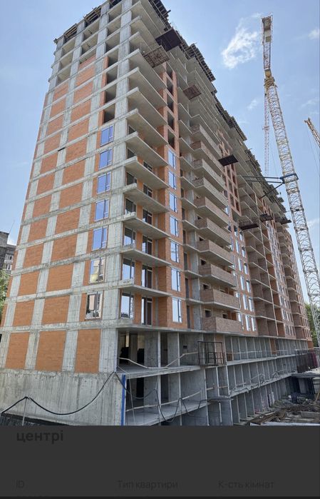 Квартира — Івано-Франківськ в Івано-Франківську, ID 350075, фото №6