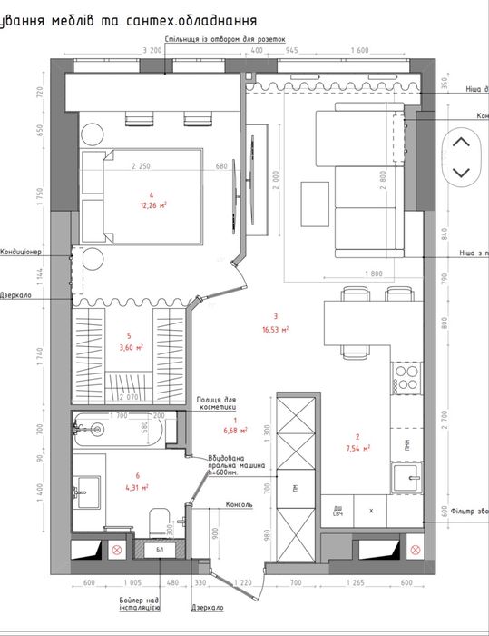 Квартира на просп. Берестейський, 11 в Києві, ID 350418, фото №8
