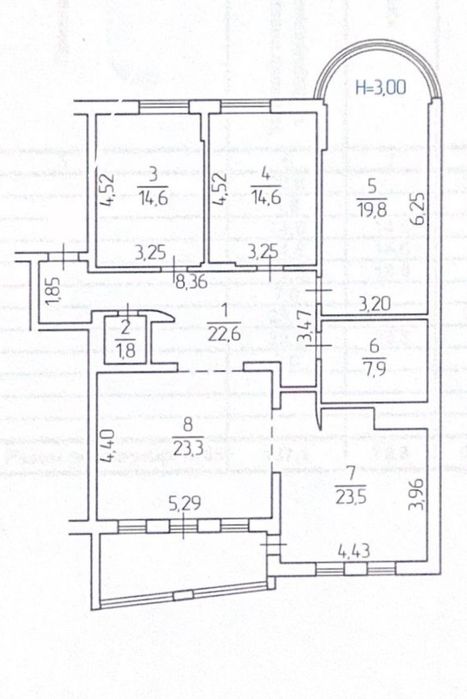 Квартира на вул. Ковпака, 17 в Києві, ID 350681, фото №19