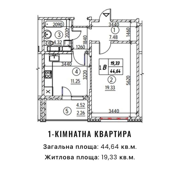 Купити квартиру за адресою ЖК Новігвтор 2 в Київ на Findly.com.ua Квартира на ЖК Новігвтор 2 в Київ, ID 350797, фото №1