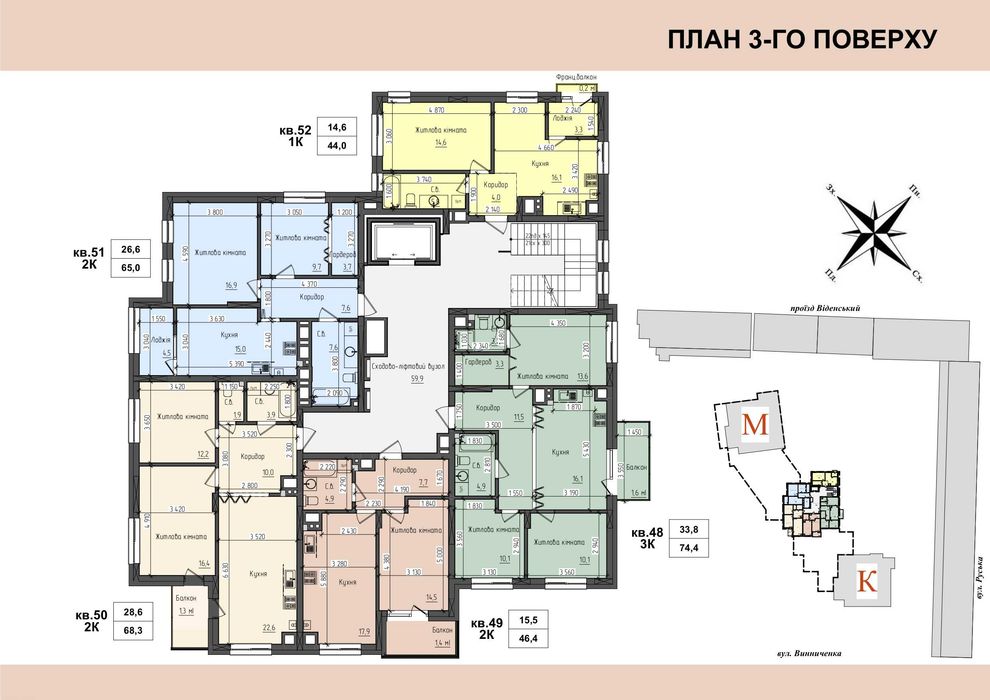 Квартира на ЖК «Віденський Квартал» в Чернівцях, ID 350927, фото №2
