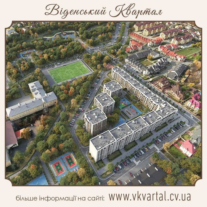 Квартира на ЖК «Віденський Квартал» в Чернівцях, ID 350926, фото №6