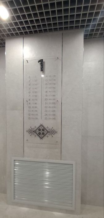 Квартира на вул. Б. Гмирі, 22А в Києві, ID 351324, фото №9