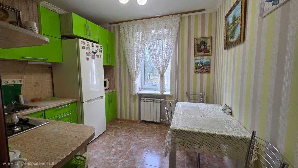 Квартира на вул. Набережна в Київ, ID 351311, фото №2