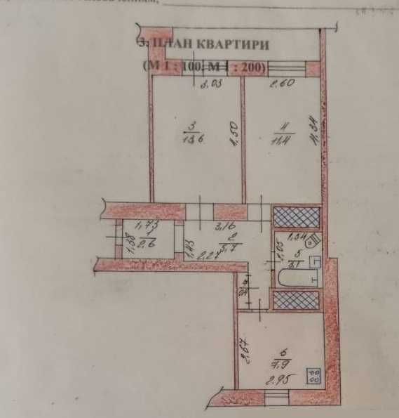 Квартира на вул. Набережна в Києві, ID 351311, фото №22