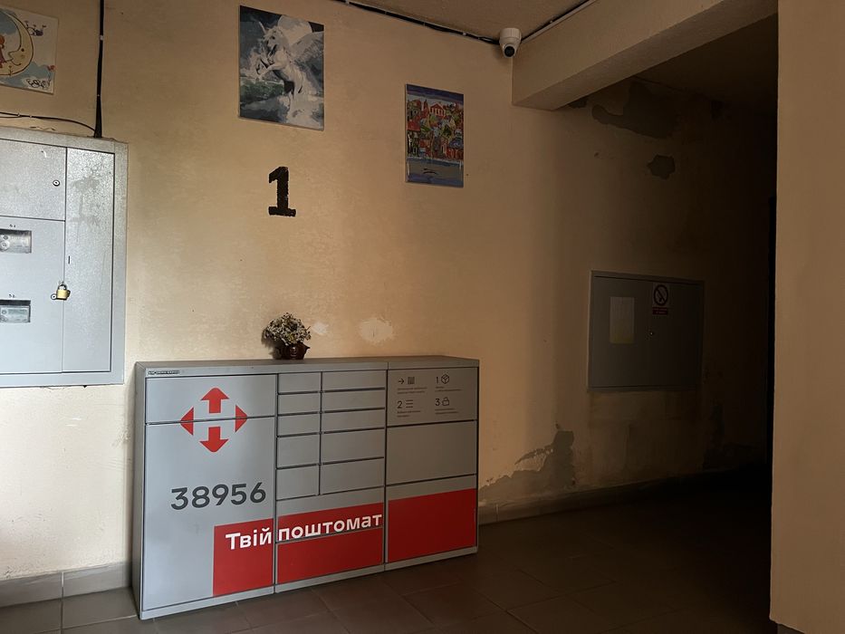 Квартира на вул. Кленова в Києві, ID 351394, фото №15