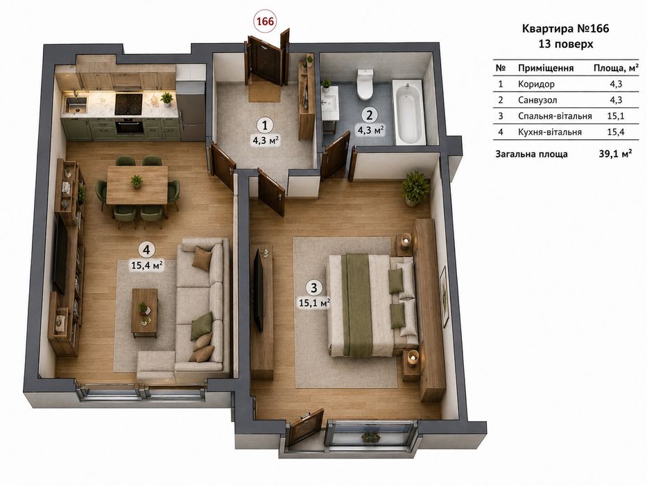 Квартира на ЖК «Щасливий» в Львів, ID 354944, фото №1