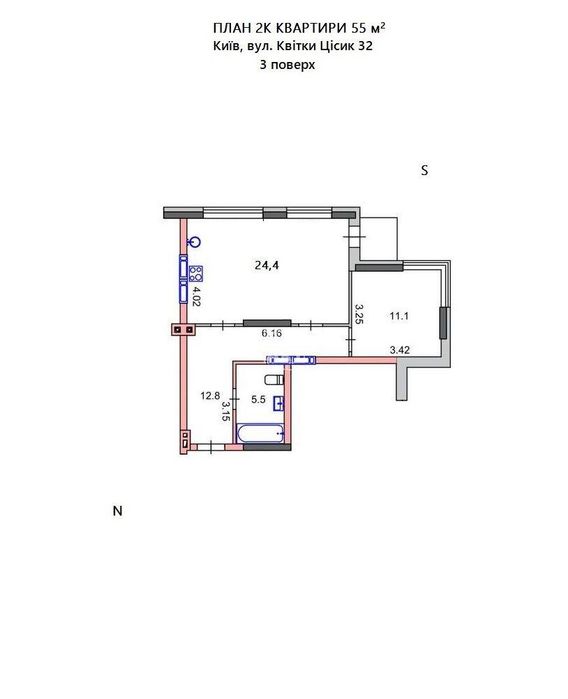 Квартира на Оболонський в Києві, ID 351874, фото №10