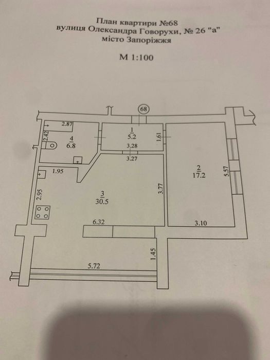 Квартира на Новий ЖК в Запоріжжі, ID 351879, фото №21