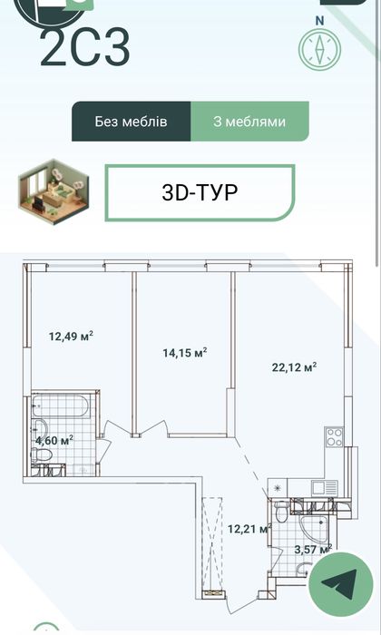 Квартира на вул. Змієнка в Київ, ID 351928, фото №4