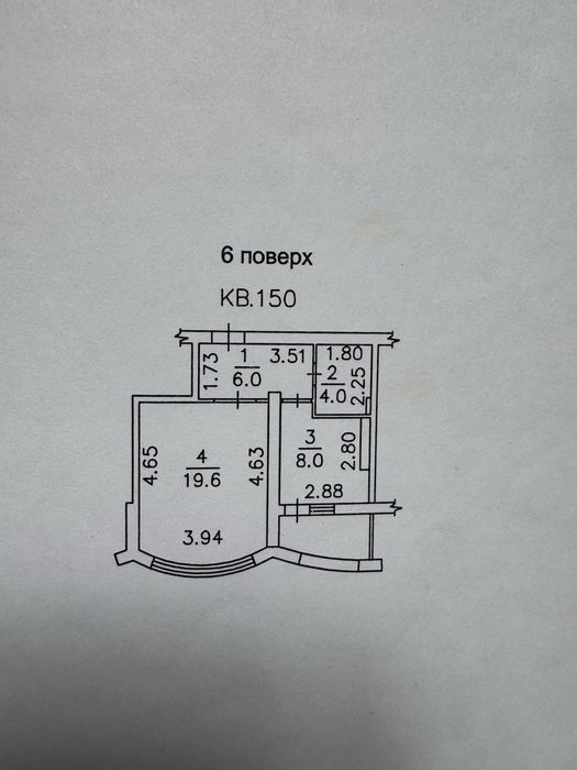 Квартира на вул. Іванова, 18 в Одесі, ID 352198, фото №8