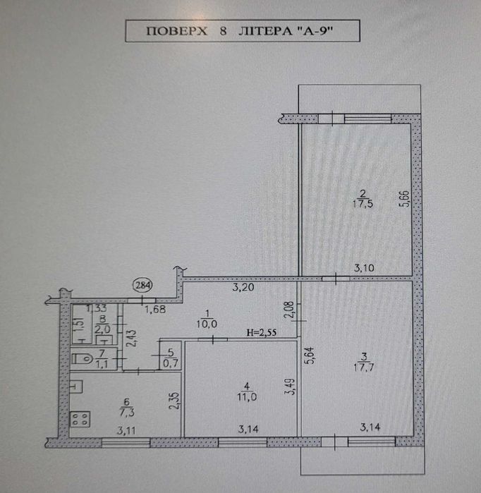 Квартира на Хортицький в Запоріжжя, ID 352090, фото №1