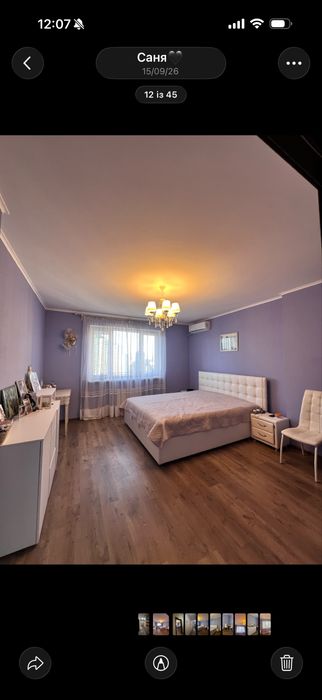 Квартира на ЖК Паркові озера в Київ, ID 352313, фото №1