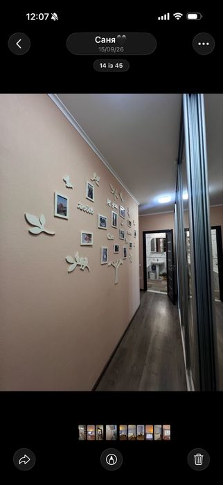 Квартира на ЖК Паркові озера в Київ, ID 352313, фото №5