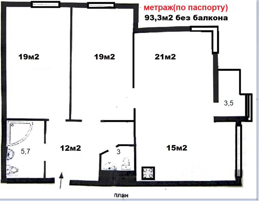 Квартира на вул. Білоруська, 3 в Києві, ID 352559, фото №17