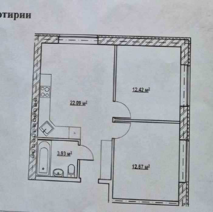Квартира на вул. Садова, 96 в Києві, ID 352640, фото №15