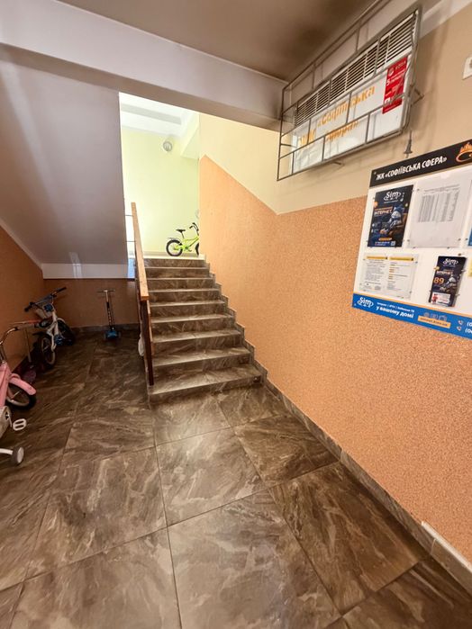 Квартира на ЖК «Софіївська Сфера» в Києві, ID 352687, фото №13
