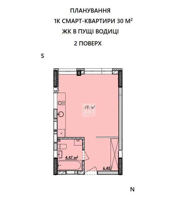 Квартира на вул. Квітки Цісик, 32 в Києві, ID 355585, фото №9