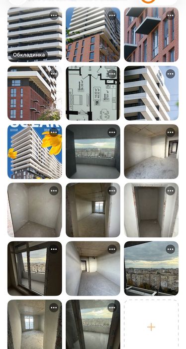 Квартира на Аурум Солар в Львів, ID 353000, фото №1