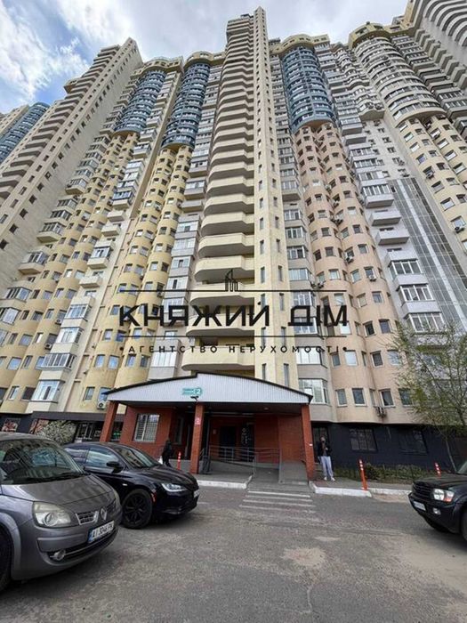 Квартира на Харківське шосе, 19А в Києві, ID 353058, фото №22