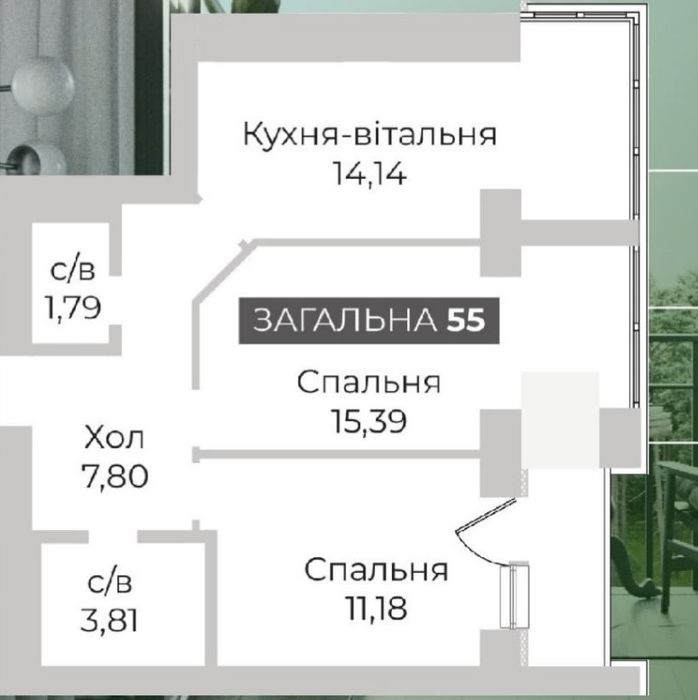 Квартира в Київ, ID 353069, фото №2