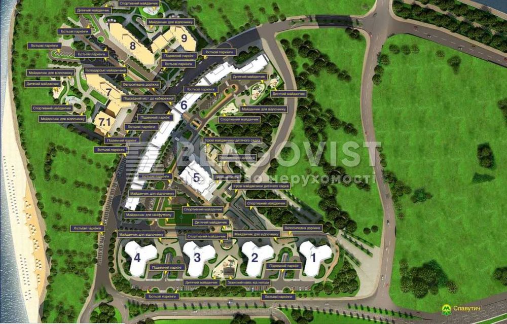 Квартира на вул. Зарічна, 7 в Київ, ID 353435, фото №5