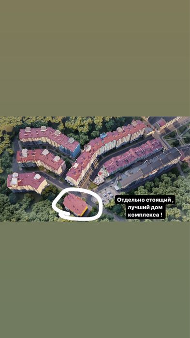 Квартира на ЖК подол Град в Києві, ID 353739, фото №15