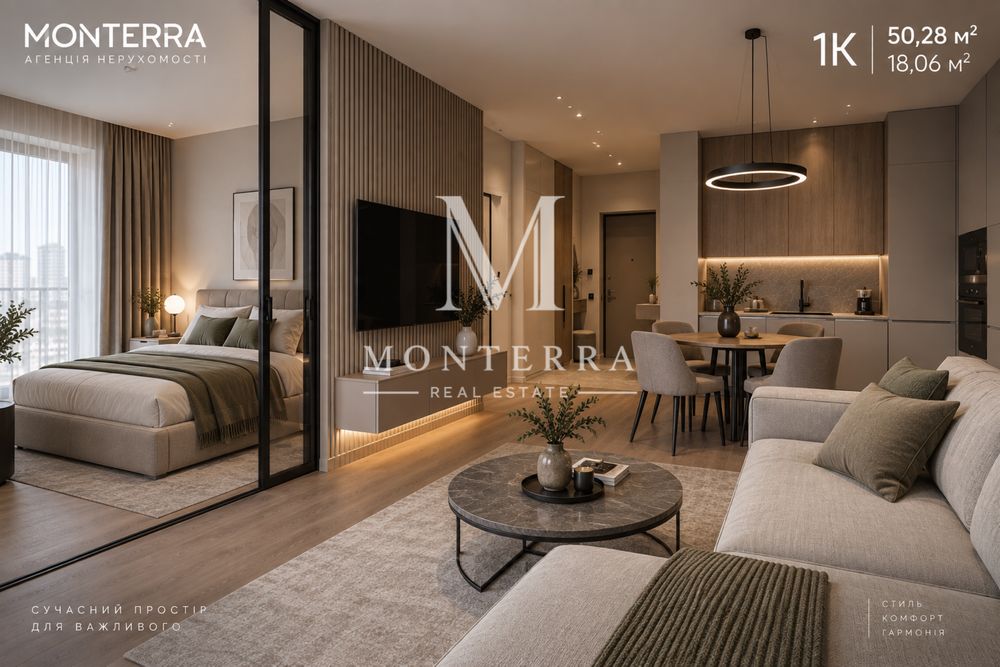 Квартира на ЖК Новопечерські Липки в Київ, ID 353819, фото №4